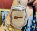 龍?婆拉?拉?胡?天?神