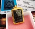 龍婆坤佛歷2519八字腳崇迪佛牌