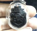 龍婆烈2539（距今23年）單眼椰殼拉胡