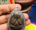 龍婆坤2543 珍寶必打佛