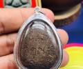 龍婆坤2543 珍寶必打佛