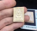 龍婆魯士蓮泵大師 2533年 一期成功佛