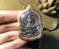 龍婆瑞十億自身佛歷2560 啊百家版