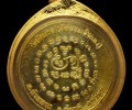 古巴杰士達 2559 開光元寶印“南掛”招財女神