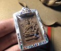 龍婆碰2556第二期四面神