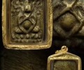 龍婆keaw（橋）2463-2469年份必打佛