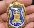 龍婆瑞  一期佛歷2557年 黛思夢自身