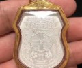 龍婆瑞  一期佛歷2557年 黛思?jí)糇陨? width=