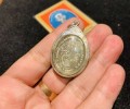 龍婆?瑞2559自?身 天湖藍 招財首?選