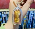 靈??蛇?必?打? 靈蛇?必?達? 掩?面靈?蛇