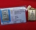 龍婆坤2517金屬崇迪 阿百佳材質(zhì)