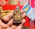 龍婆貴 2521年 囊芒料七龍?護身佛“帕納鉑?”