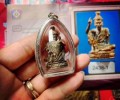 龍婆本大師的?圣物 “沉默?之虎”魯士巴?習提