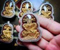 阿贊初2549年大金塊 納?迦 澤鍍金
