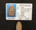 龍婆念 2430-2450年（距今132年） 雙面成功佛