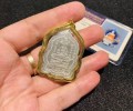龍婆????瑞??2560 ???繼???2555后????的??第?二???期?“??瑞??潘?蘭?”?龍??????婆??瑞?自身?