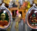 龍普哲2562年8月9日大型法會水財神自身牌