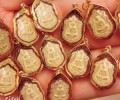 龍?婆瑞自身?像?