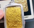 阿贊摩納七哈愛神