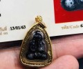 九大神僧 龍婆登 佛歷2480年 雙面必打佛