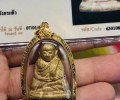 龍婆銀佛歷2528年 爆槍版 財佛
