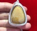 龍婆坤佛歷2540年豐衣足食必打掩面佛