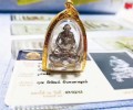 龍婆柳佛歷2537年立體招財龜